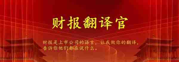 工业母机板块专精特新小巨人,机床锯齿刀片产量排名第一,股票放量