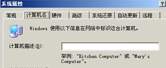 实用！看了主管给我的用友操作详解，才明白财务软件操作这么简单