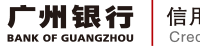 2019年8月更新：20家银行免年费白金好卡推荐，收藏起来