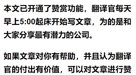 A股唯一全牌照期货公司,前10大股东持股占比高达85%,股票回调71%