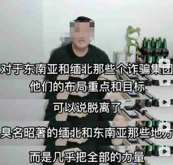 去泰国旅游会被“噶腰子”？多名游客在泰失踪，还有人被警察绑架