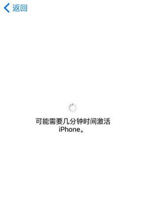 iPhone手机新用户必看，带你了解一个完整的iOS