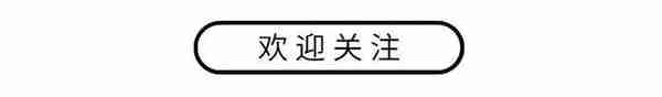 人民币上新了！一张图告诉你“新钱”的小秘密