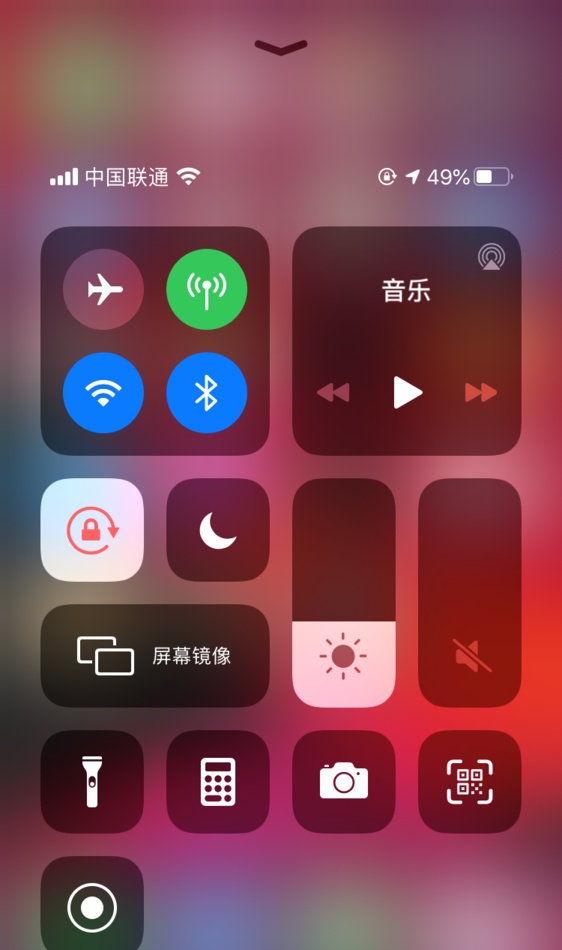 iPhone手机新用户必看，带你了解一个完整的iOS