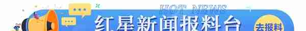 评论丨林俊杰元宇宙“炒房”浮亏91%：虚拟的货币真实的泡沫