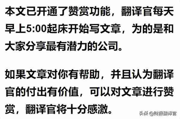 数字货币板块赚钱能力排名前5,研发出数字货币钱包,股价竟回撤66%