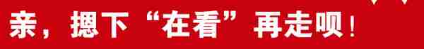 提醒！2020年河北城乡居民医保缴费开始啦！缴费方式、标准看这里