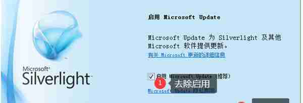 用友U810.1安装图解（iis+sql+10.1+初始+客户端+VMware）