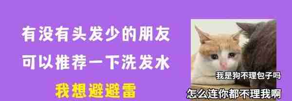 到过龙华这些地方的居民请报备！深圳龙岗、龙华、罗湖、福田、南山、宝安6区发布15通告