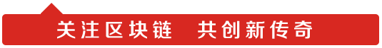 2018年3月23日最新区块链数字货币全球流通市值TOP100排名！