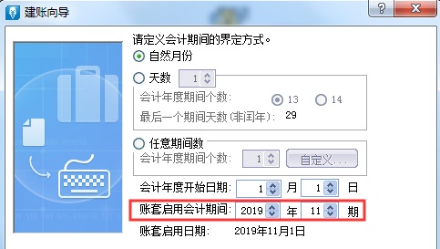 金蝶、用友日常账务处理大全！超详细操作流程，会计快查收