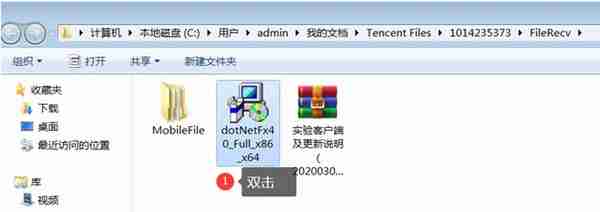 用友U810.1安装图解（iis+sql+10.1+初始+客户端+VMware）