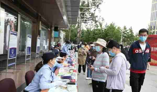 【安全防范提示】这些都是关于钱的事……