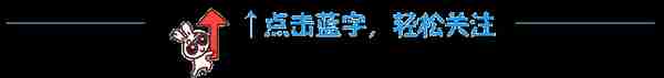 信用卡年费怎么收、收多少，你真清楚吗？