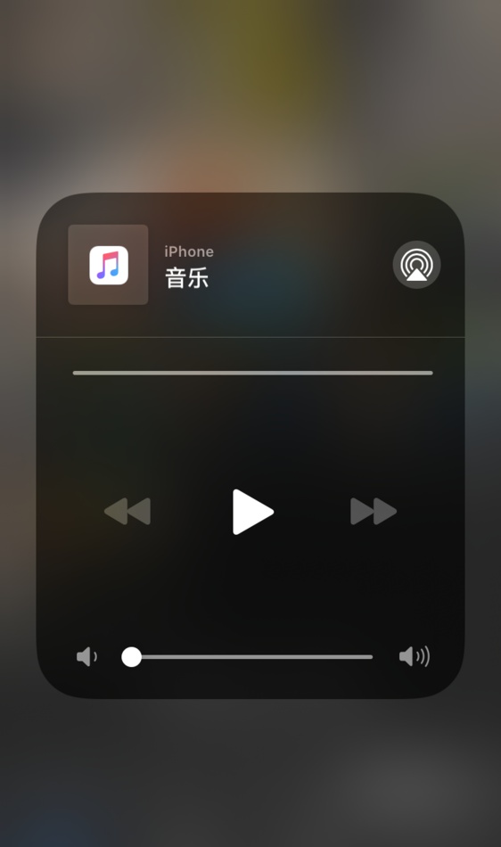 iPhone手机新用户必看，带你了解一个完整的iOS