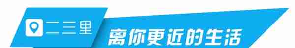 1.5万元买的手机“靓号卡”成废卡