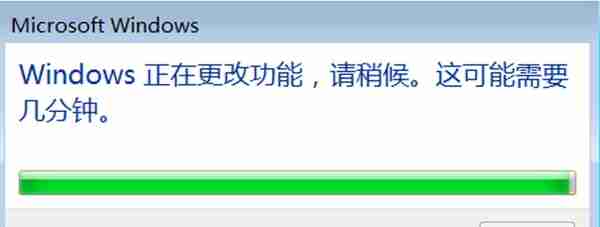 用友U810.1安装图解（iis+sql+10.1+初始+客户端+VMware）