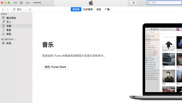 iPhone手机新用户必看，带你了解一个完整的iOS