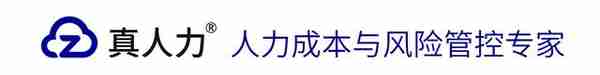 新公司如何不交社保吗(新成立的公司不给员工缴纳社保)