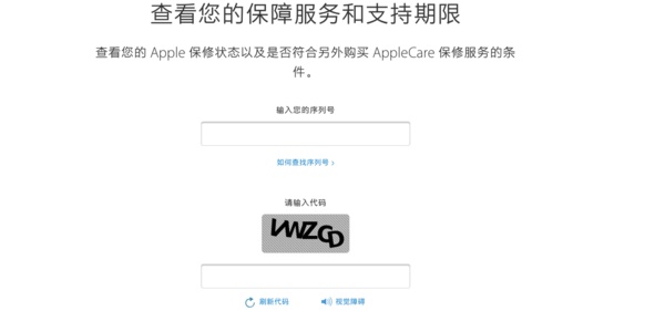 iPhone手机新用户必看，带你了解一个完整的iOS