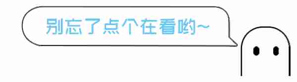 高明街坊速看！没有工作单位怎么参保？参保手续、缴费指南戳↓