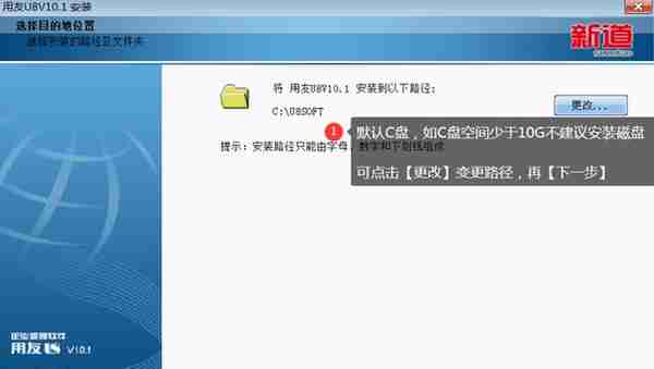 用友U810.1安装图解（iis+sql+10.1+初始+客户端+VMware）