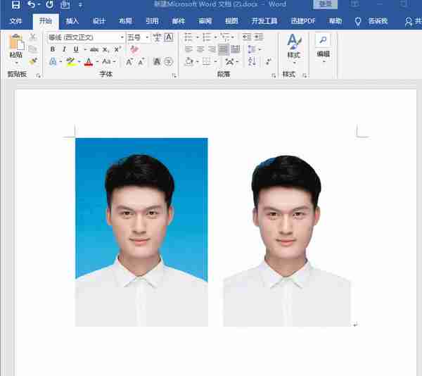 Word更换物证件照背景并排版打印1寸照片，这下真不用去打印店了