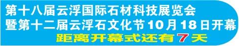 云浮市2022年度城乡居民基本医疗保险开始缴费啦！