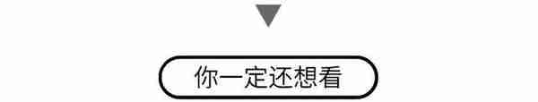 人民币上新了！一张图告诉你“新钱”的小秘密