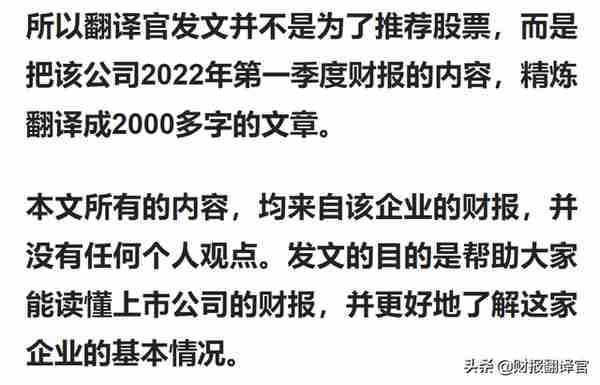 数字货币板块赚钱能力排名前5,研发出数字货币钱包,股价竟回撤66%