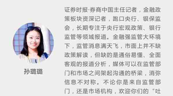 一张图片引爆暴涨行情！央行数字货币已在内测，个人支付方式将迎重大变化？