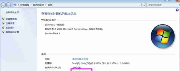 用友U810.1安装图解（iis+sql+10.1+初始+客户端+VMware）