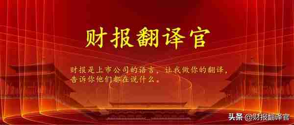 数字货币板块赚钱能力排名前5,研发出数字货币钱包,股价竟回撤66%