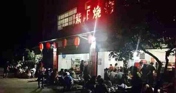 「美食」建水的夜市