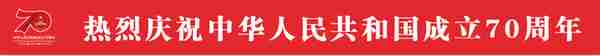 高明街坊速看！没有工作单位怎么参保？参保手续、缴费指南戳↓