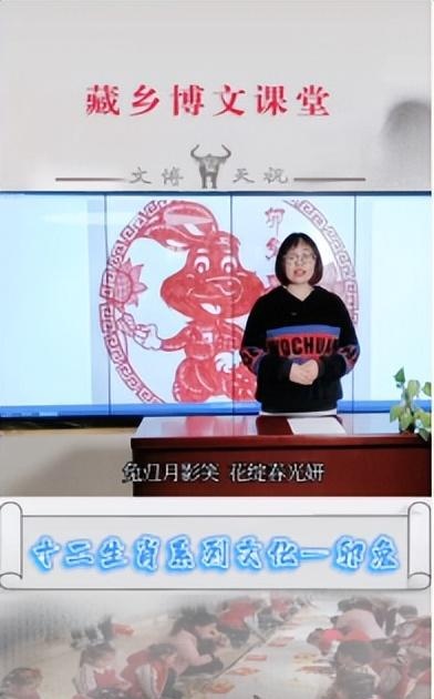 来呀，邀您一起“云”逛博物馆！——甘肃博物馆线上公共文化服务系列活动推介（第一季）