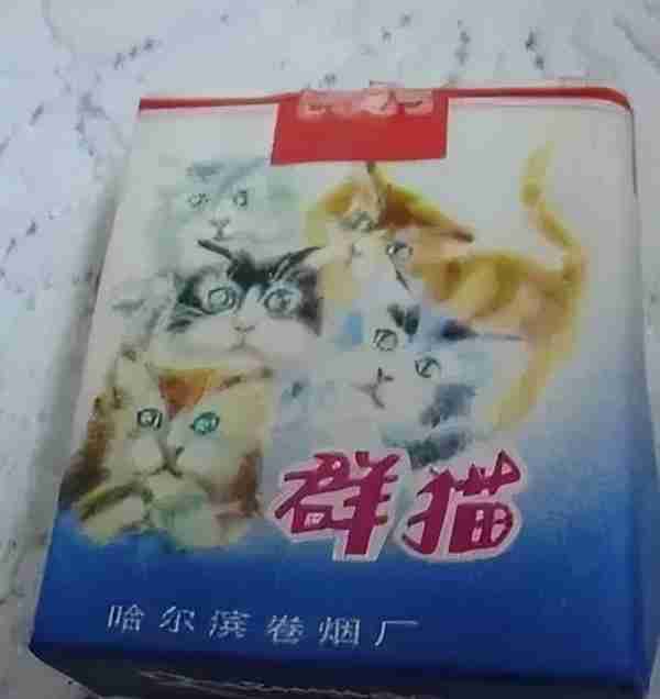 几十种绝版老香烟，抽过2种以上的人，差不多都是“爷爷”辈儿了