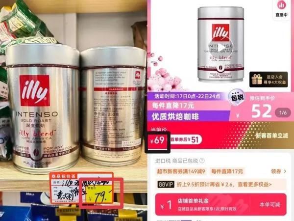 注意！上海这种商店“遍地开花”，猫腻不少……