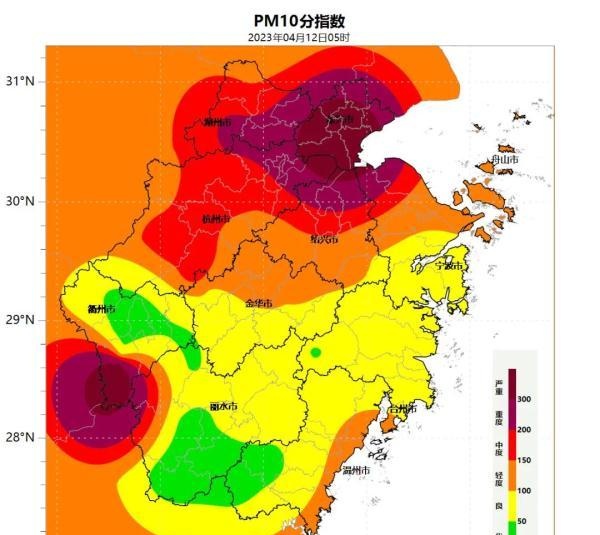 注意！多地已达严重污染，正在影响台州……浙江有学校紧急通知：取消，暂停！