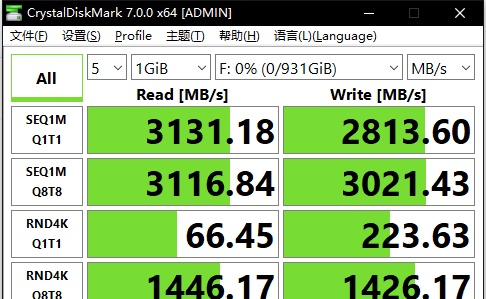 旗舰级固态又添一员：满载45°C的固态见过吗？