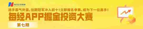 100万、200万……全体业主大会表决通过：现场发钱！“非常开心”！