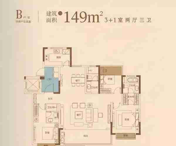 合肥新房笔记l省府核心的招商雍华府要不要买？