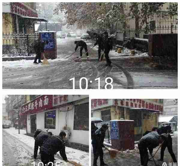 泉城社区丨历下区文东城管全员上路除积雪，保辖区道路畅通