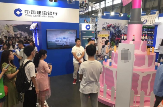 从惊喜到期待，建行信用卡再临ChinaJoy