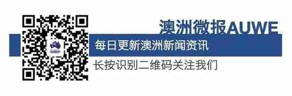 中国留学生回国前刷爆信用卡，套现后一走了之，信誉问题引热议