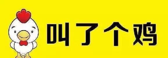 知识产权人的「回乡指南」