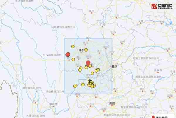 四川内江市威远县发生3.5级地震