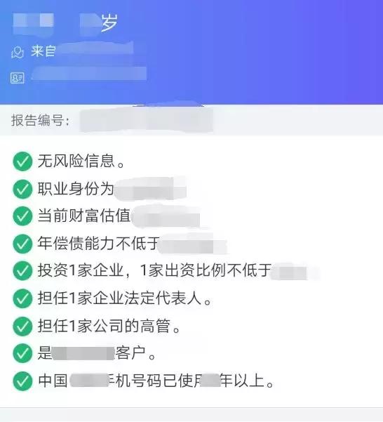 总授信过高，提不了额度了怎么办？