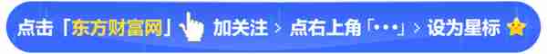 “雷”也分好坏？爆炒11天6板的哈高科的人，就不怕被误伤吗？