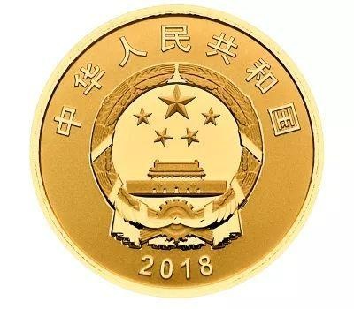 一款新50元“纸币”来了！总共1.2亿张 看看长啥样